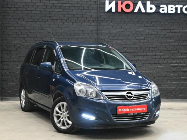 Opel Zafira B Рестайлинг с пробегом 2012 года, цена 720 000 рублей, 300648 км, минивэн, Автокод Объявления