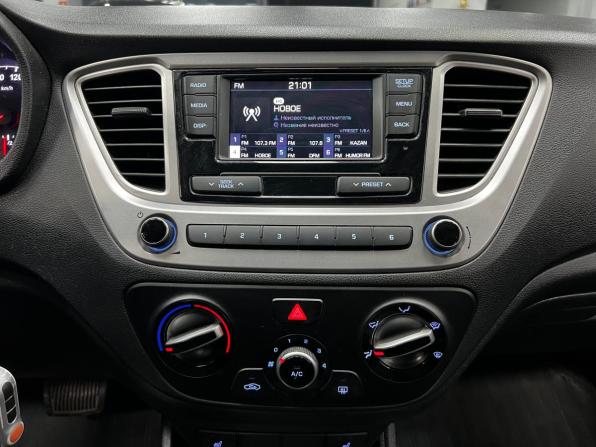Hyundai Solaris II с пробегом 2019 года, цена 1 450 000 рублей, 85000 км, седан, Автокод Объявления