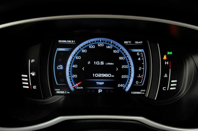 Geely Atlas I с пробегом 2020 года, цена 1 745 000 рублей, 71587 км, внедорожник, Автокод Объявления