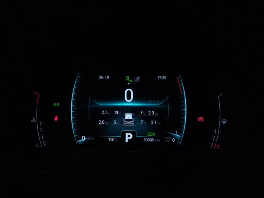 Chery Tiggo 4 Pro I Казань  - изображение 16