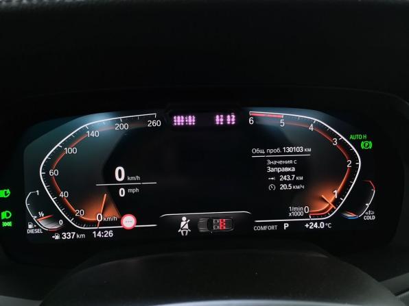 BMW X5 IV (G05/G18) с пробегом 2020 года, цена 6 750 000 рублей, 130102 км, внедорожник, Автокод Объявления
