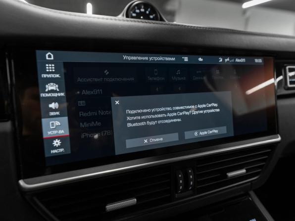 Porsche Cayenne III с пробегом 2019 года, цена 9 990 000 рублей, 82800 км, внедорожник, Автокод Объявления
