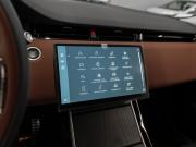 Land Rover Range Rover Evoque II Рестайлинг Москва  - изображение 54