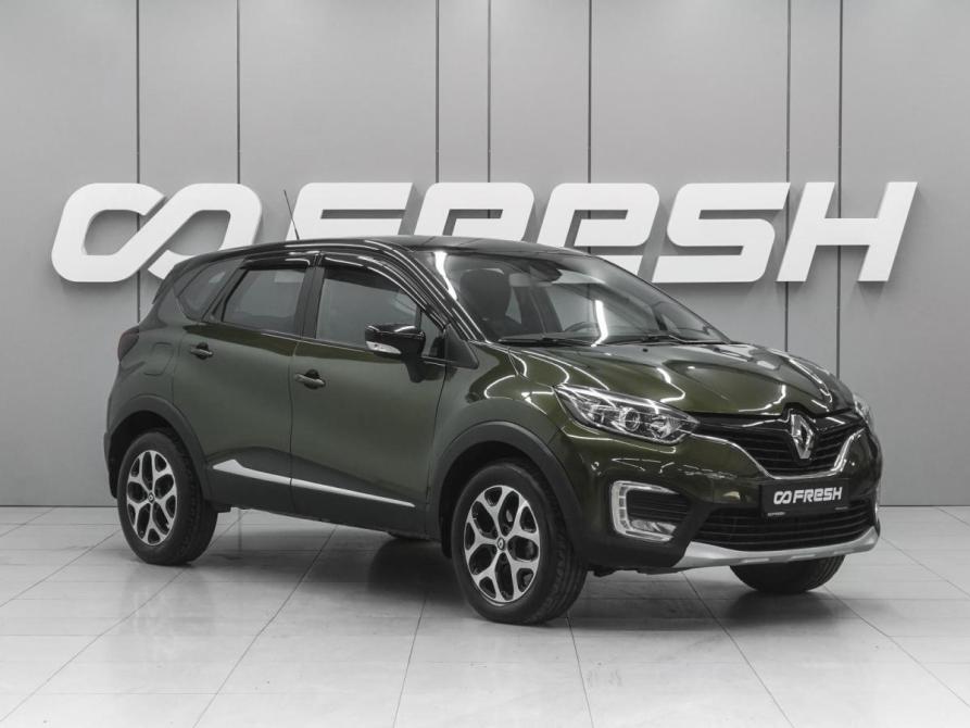 Renault Kaptur I Ростов-на-Дону  - изображение 1