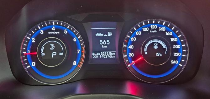 Hyundai i40 I с пробегом 2014 года, цена 1 149 000 рублей, 148266 км, седан, Автокод Объявления