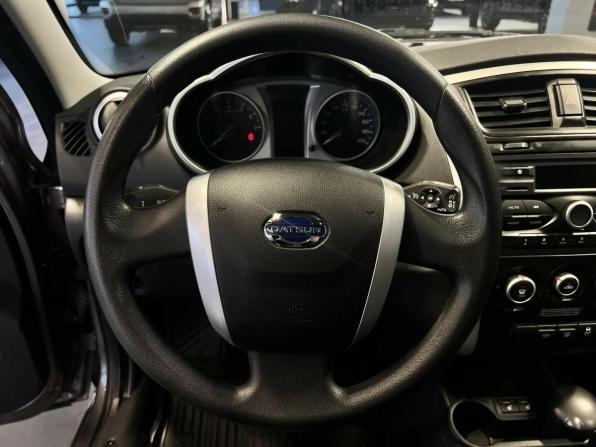 Datsun on-DO I Рестайлинг с пробегом 2020 года, цена 695 000 рублей, 129975 км, седан, Автокод Объявления