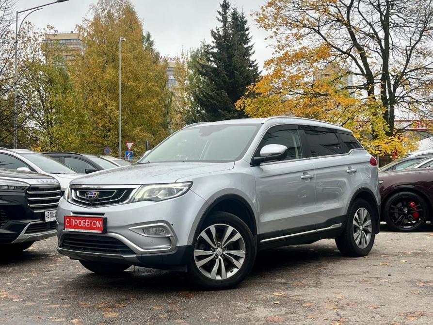 Geely Atlas I Санкт-Петербург  - изображение 3