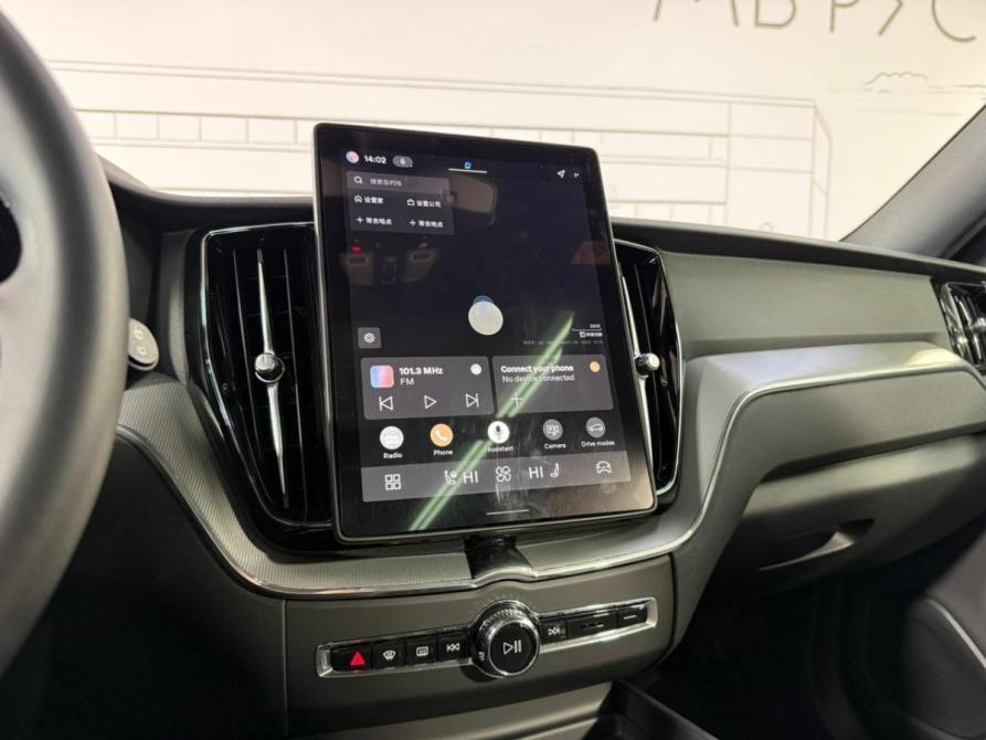 Volvo XC60 II Рестайлинг 2 Москва  - изображение 19