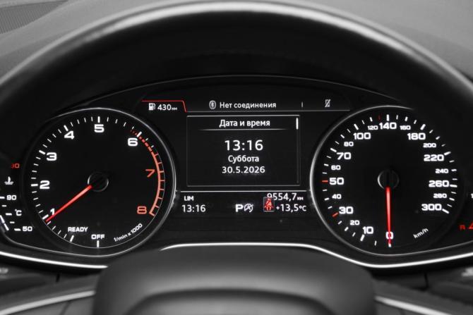 Audi A4 V (B9) с пробегом 2017 года, цена 2 299 000 рублей, 71100 км, седан, Автокод Объявления