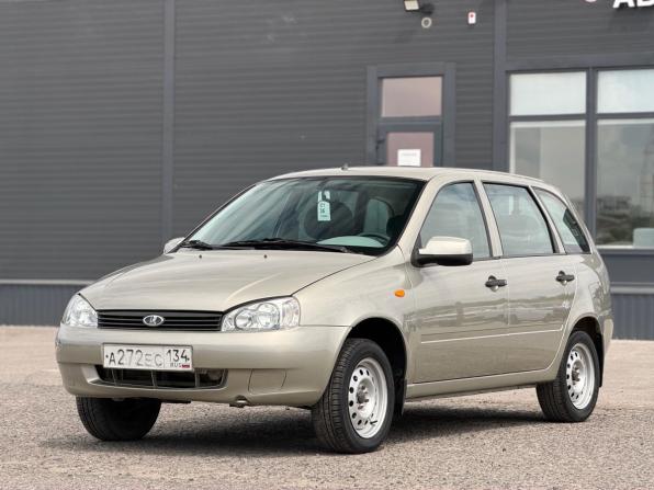 Lada (ВАЗ) Kalina I с пробегом 2013 года, цена 440 000 рублей, 65139 км, универсал, Автокод Объявления