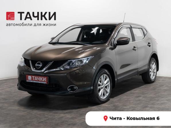 Nissan Qashqai II с пробегом 2014 года, цена 1 680 000 рублей, 96900 км, внедорожник, Автокод Объявления