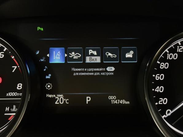 Toyota Camry VIII (XV70) с пробегом 2019 года, цена 2 954 000 рублей, 114749 км, седан, Автокод Объявления
