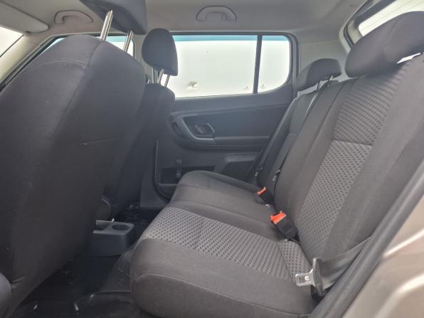 Skoda Fabia II Рестайлинг с пробегом 2011 года, цена 790 000 рублей, 127036 км, хэтчбек, Автокод Объявления