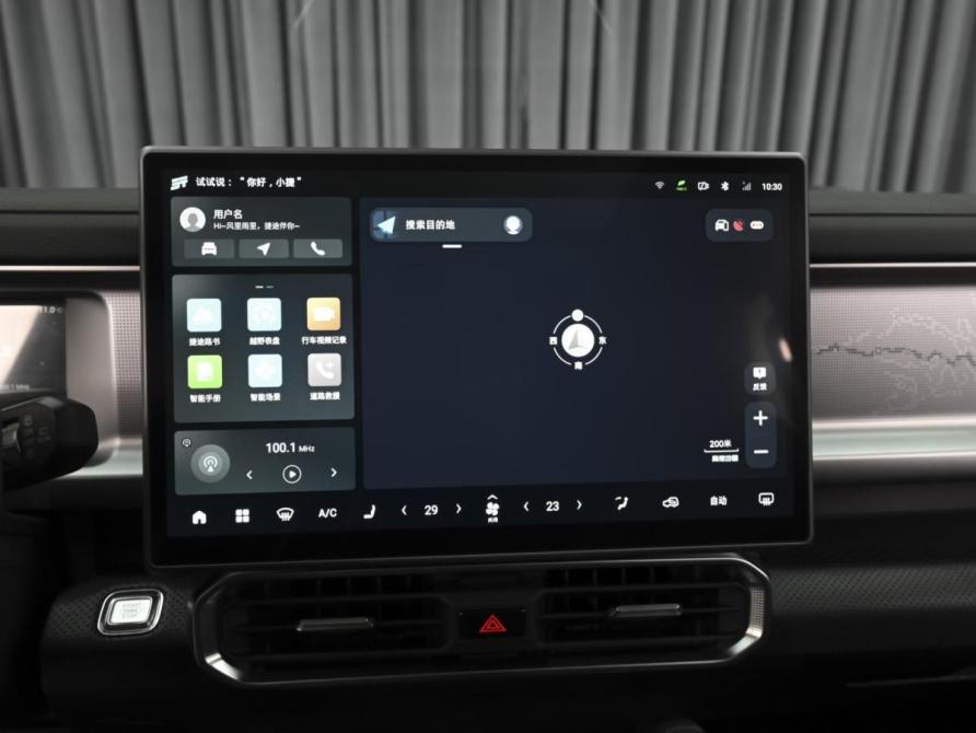 JETOUR Traveller Ставрополь  - изображение 16