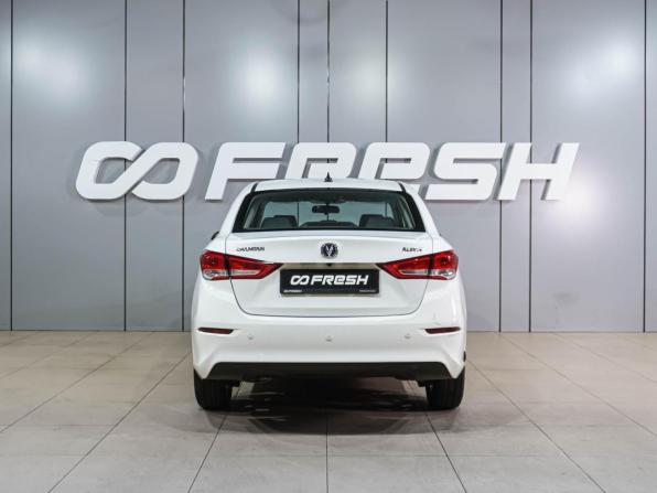 Changan Alsvin с пробегом 2023 года, цена 899 000 рублей, 92301 км, седан, Автокод Объявления