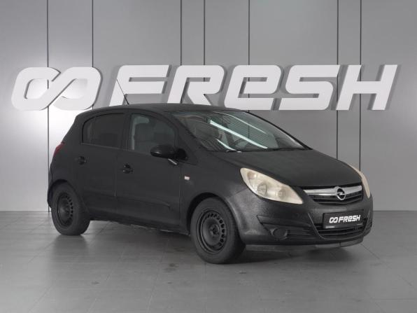 Opel Corsa D с пробегом 2007 года, цена 380 000 рублей, 193998 км, хэтчбек, Автокод Объявления