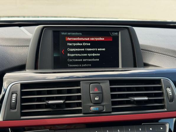BMW 4 серии F32/F33/F36 Рестайлинг с пробегом 2019 года, цена 3 100 000 рублей, 57500 км, купе, Автокод Объявления