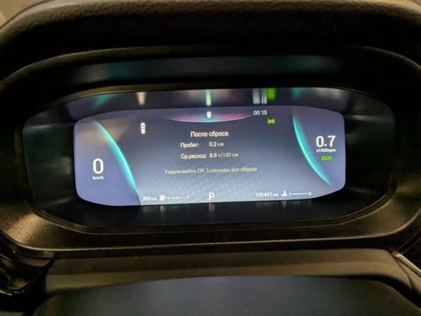 Omoda S5 с пробегом 2024 года, цена 1 145 000 рублей, 105488 км, седан, Автокод Объявления