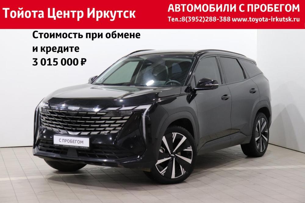 Geely Atlas II Иркутск  - изображение 1