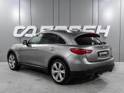 Infiniti FX II (S51) Ростов-на-Дону  - изображение 24