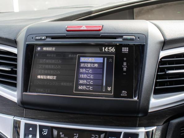 Honda Jade I с пробегом 2015 года, цена 1 550 000 рублей, 159212 км, компактвэн, Автокод Объявления