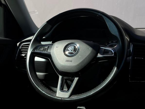 Skoda Kodiaq I с пробегом 2018 года, цена 2 444 800 рублей, 42468 км, внедорожник, Автокод Объявления