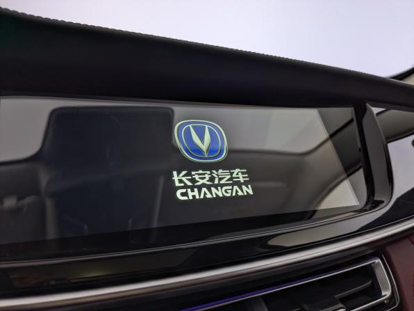 Changan CS85 с пробегом 2022 года, цена 2 100 000 рублей, 89832 км, внедорожник, Автокод Объявления