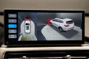 Chery Tiggo 8 Pro I Крым  - изображение 55