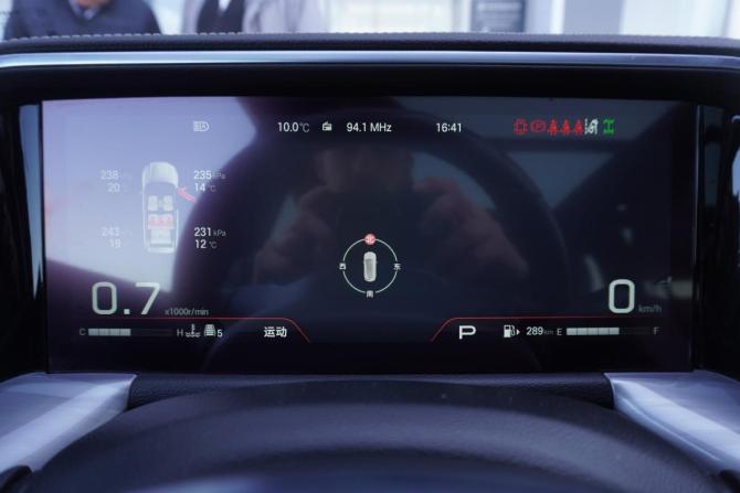 GAC GS8 II с пробегом 2023 года, цена 3 430 000 рублей, 50525 км, внедорожник, Автокод Объявления