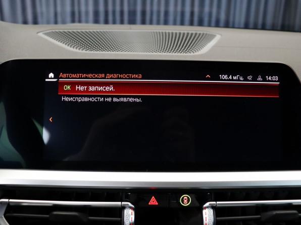 BMW 4 серии G22 G23 G26 с пробегом 2021 года, цена 5 900 000 рублей, 58043 км, купе, Автокод Объявления