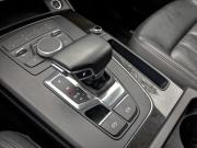 Audi Q5 II (FY) Москва  - изображение 58