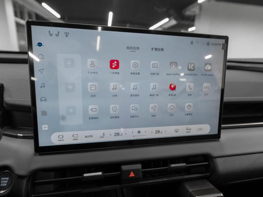 Toyota RAV4 VI (XA60) Москва  - изображение 22
