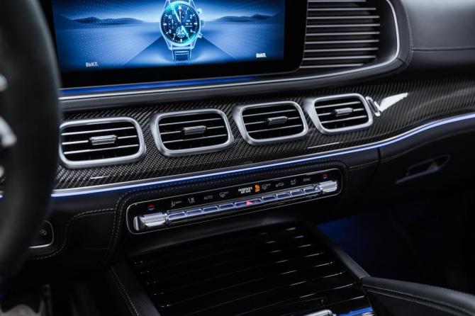 Новый Mercedes-Benz GLE Coupe AMG II (C167) Рестайлинг 2026 года, цена 18 350 000 рублей, внедорожник, Автокод Объявления