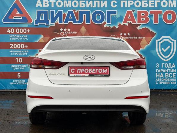 Hyundai Elantra VI (AD) с пробегом 2016 года, цена 1 300 000 рублей, 182326 км, седан, Автокод Объявления