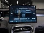 Geely Galaxy M7 Москва  - изображение 45