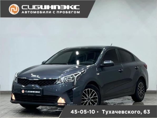 Kia Rio IV Рестайлинг с пробегом 2021 года, цена 1 680 000 рублей, 60000 км, седан, Автокод Объявления