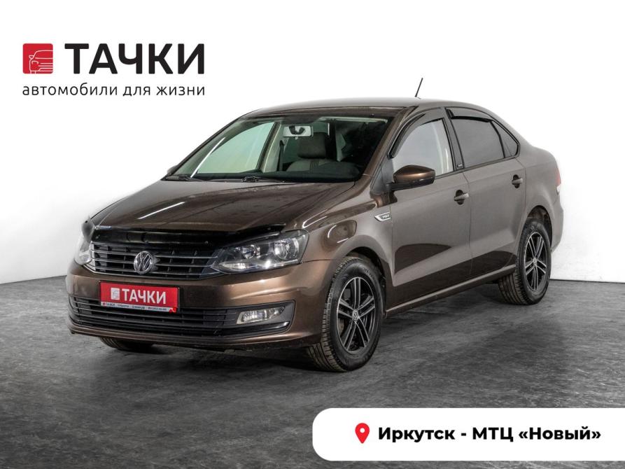 Volkswagen Polo V Рестайлинг Иркутск  - изображение 1