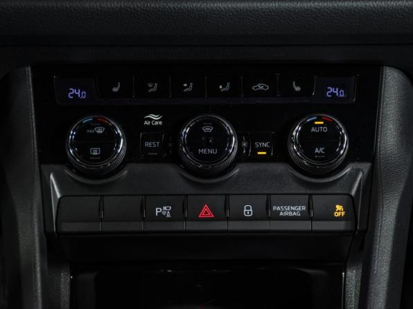 Skoda Kodiaq I с пробегом 2020 года, цена 3 209 000 рублей, 81162 км, внедорожник, Автокод Объявления