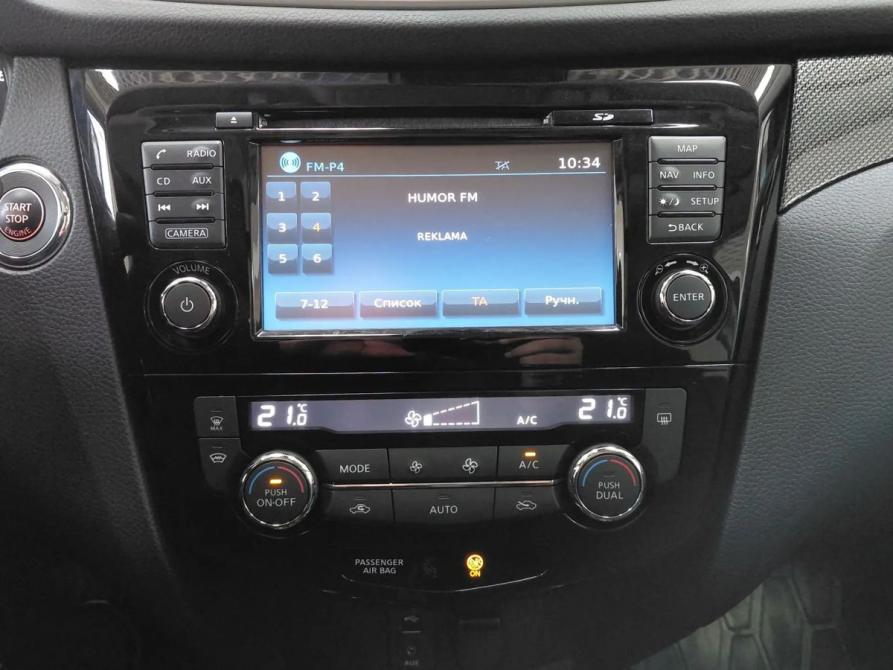 Nissan X-Trail III Москва  - изображение 16