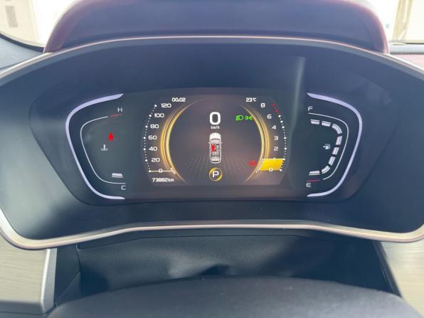 Geely Coolray I с пробегом 2022 года, цена 1 675 000 рублей, 73881 км, внедорожник, Автокод Объявления