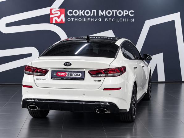Kia Optima IV Рестайлинг с пробегом 2018 года, цена 2 039 900 рублей, 141000 км, седан, Автокод Объявления