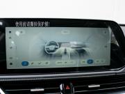FAW Bestune B70 I Рестайлинг Краснодар  - изображение 39