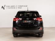 Toyota RAV4 IV (XA40) Казань  - изображение 12