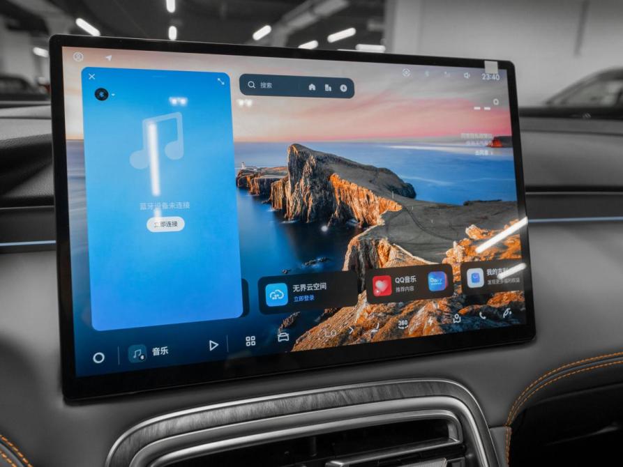 Geely Galaxy M7 Москва  - изображение 19