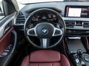 BMW X4 II (G02) Рестайлинг Москва  - изображение 36