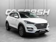 Hyundai Tucson III Рестайлинг Тюмень  - изображение 24