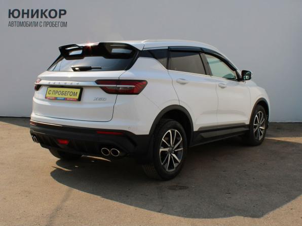 Belgee X50 с пробегом 2024 года, цена 1 979 000 рублей, 20260 км, внедорожник, Автокод Объявления