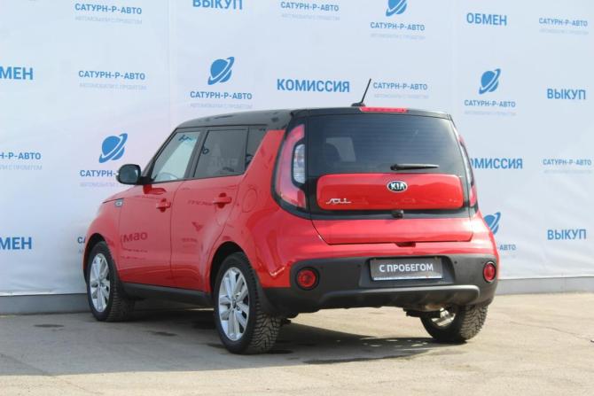 Kia Soul II Рестайлинг с пробегом 2018 года, цена 1 480 000 рублей, 145000 км, хэтчбек, Автокод Объявления