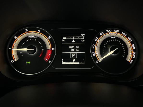 Lada (ВАЗ) Vesta I Рестайлинг (NG) с пробегом 2024 года, цена 1 470 000 рублей, 30349 км, седан, Автокод Объявления
