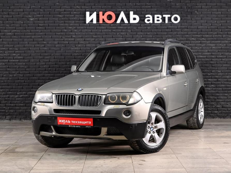BMW X3 I (E83) Рестайлинг Екатеринбург  - изображение 1